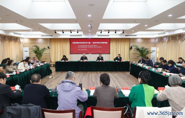 琢磨会现场。主持方供图